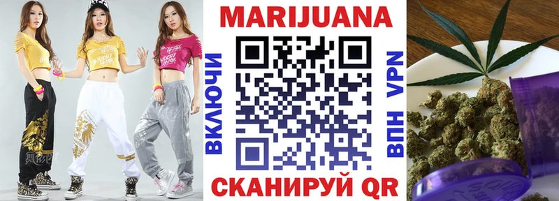 Магазин наркотиков Сусуман ГАШИШ  ГЕРОИН  Меф мяу мяу  АМФ  Канабис  A-PVP 