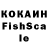ГЕРОИН герыч Ksander Hertz