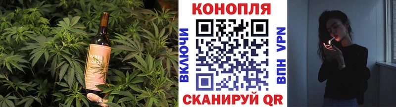 Еда ТГК конопля ссылка на мегу сайт Сусуман