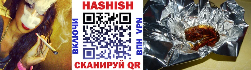 mega зеркало  Сусуман  ГАШИШ ice o lator 