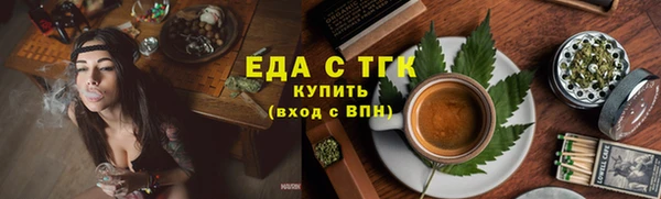кокаин перу Алексин