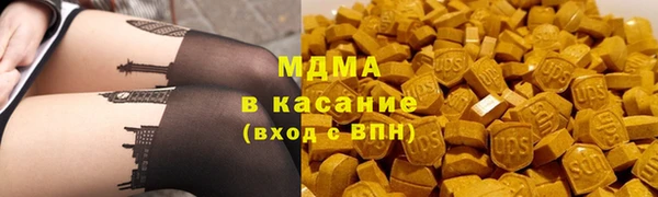 кокаин перу Алексин