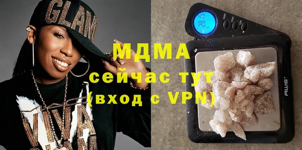 кокаин перу Алексин