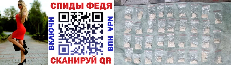 цены наркотик  Сусуман  Метамфетамин винт 